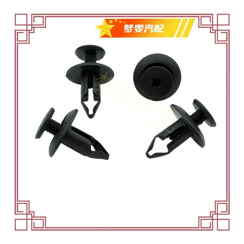 2023_01_31_08_48_IMG_1561_副本