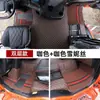 Adecuado para Sinotruk Shandeka G5S290 Alfombrillas Especiales para Piso Camión de 6.8m Contorno Transmisión Automática G5 Desgaste de Conducción Anillo de Alambre Resistente al Desgaste