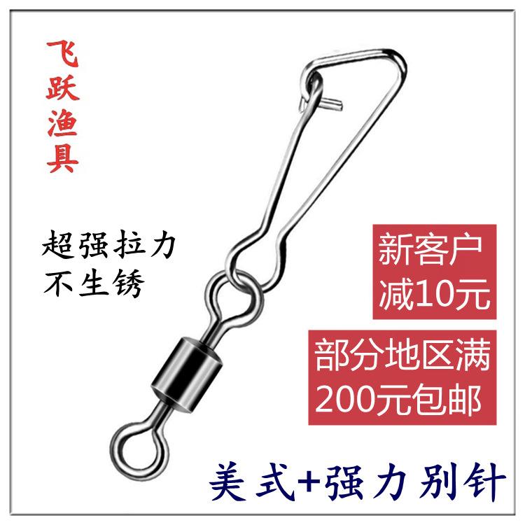 2345截图20201115150026_副本_副本_副本