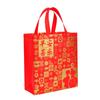 Bolso de mano rojo Fuzi no tejido, embalaje Ping An Happy, bolsa de regalo para Año Nuevo, regalo de boda, bolsa de compras