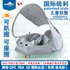 Flotador de Natación para Bebé, Flotador de Natación con Parasol para Niños, Nuevo Flotador con Asiento para Bebé, Antivuelco, Comercio Electrónico Transfronterizo, Amazon