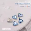 Arte de Unhas com Cristais Azul Claro Elegantes de Strass Grande, Strass de Base Irregulares Azul Claro em Formato de Coração e Pêssego, Strass Coloridos Irregulares Empilhados, Acessórios para Unhas