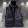 Colete de Verão Fino Masculino Novo Casal Estilo Hong Kong Estilo Japonês Solto Casual Colete Masculino e Feminino Casaco Fino com Capuz