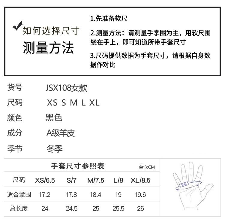 主打款4-女款-详情_05.jpg