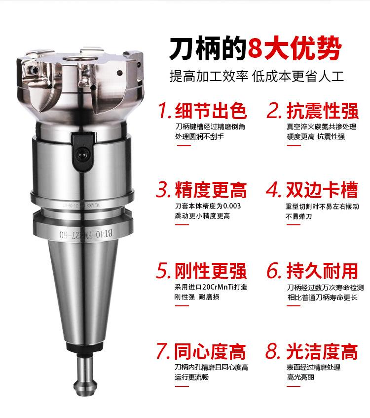 FMB详情页_02.jpg