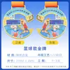 Medallas de Metal Personalizadas para Eventos Deportivos, Running de Maratón, Senderismo, Montañismo, Placas de Medallas de Oro, Medallas de Honor de Competición Hechas a Medida