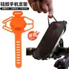 Soporte de Silicona Elástica para Teléfono de Bicicleta para Bicicletas de Carretera y Montaña, Liberación Rápida, Resistente a Golpes, Antivibración, Soporte de Teléfono para Navegación