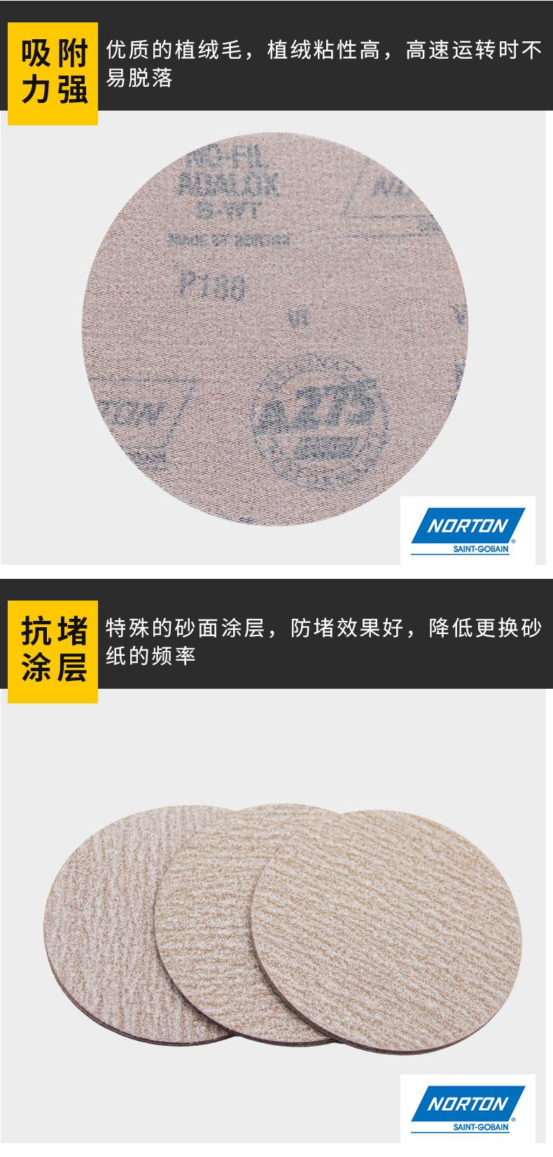 详情_04.jpg