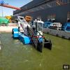 Barco de pesca flotante de loto de Hunan, cortacésped automático pequeño, maquinaria de cosecha de césped acuático, equipo