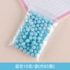 Pacote de material epóxi cola creme 6mm acrílico diy feito à mão contas macaron nova celebridade da internet decoração de bolinha pequena