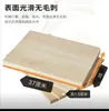 Mesa Gongfu de Roble, Palo de Rosa, Mármol y Cristal con Cubierta para Placa de Inducción Incorporada, Juego de Té Chino