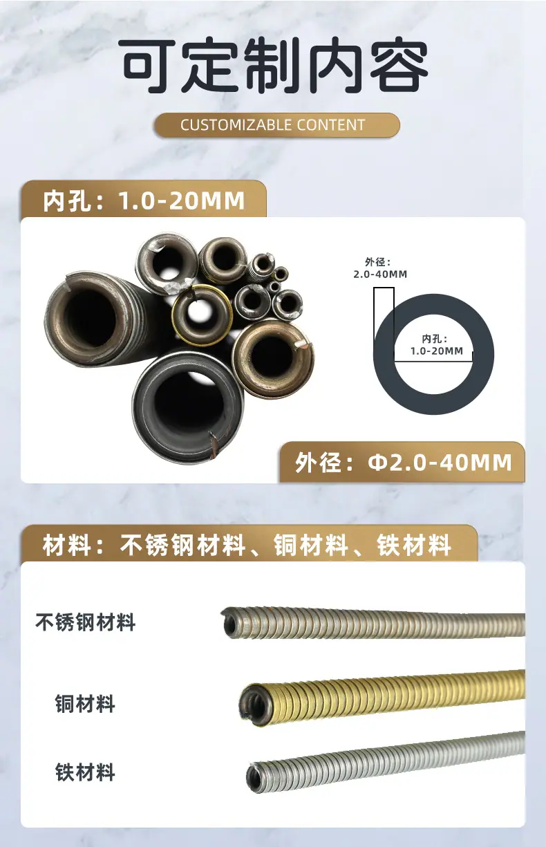 辰瑞详情页2_06