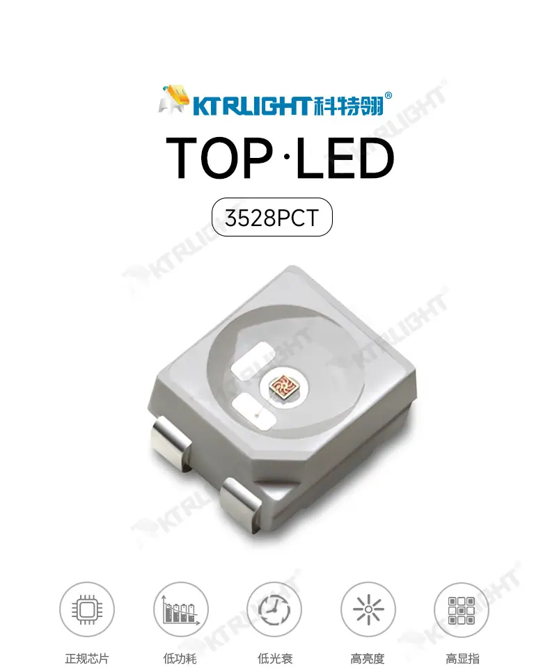 KTR-3528SURC-4-02_01.jpg