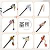 Joyas de valor, tocados aleatorios, bolsa de la fortuna, accesorios de ropa Hanfu, coronas, horquilla, paso de sacudida, horquilla, pendientes, pulsera, paso prohibido, caja ciega