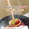 Espátula de Silicone Integrada, Espátula em Formato de Cogumelo, Espátula de Cozinha Antiaderente, Colher de Cozinha Resistente a Altas Temperaturas, Espátula de Cozinha Doméstica, Especializada para Cozinhar