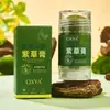 Bálsamo de Hierba Morada Oxya Calmante e Hidratante para Uso al Aire Libre en Verano, Refrescante e Hidratante, Portátil para Hombres y Mujeres, Venta al por Mayor y Dropshipping 1209