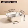 Conjunto de Duas Cubas Quadradas Sólidas de Aço Inoxidável para Uso em Cozinha Residencial, Cuba com Peneira Espessa para Lavar Legumes e Arroz