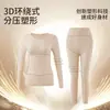 Conjunto de Ropa Interior Térmica de Alta Elasticidad para Mujer para Otoño e Invierno, Camiseta de Manga Larga y Pantalón Largo, Traje Térmico Engrosado