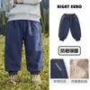 Pantalones largos casuales para niño, estilo europeo, forrados de polar y engrosados, ropa nueva de invierno 2026 para niños, ropa de invierno para bebé, polar austriaco