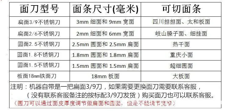 介绍-3.jpg