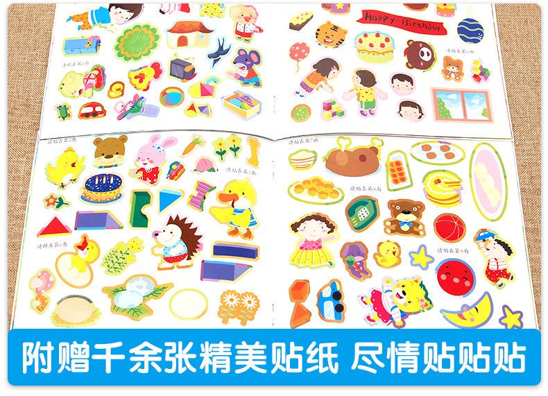 详情_14.jpg