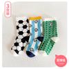 Calcetines de algodón para niños con diseño de contrapunto, primavera y otoño, calcetines de tubo medio de moda para niños y niñas, calcetines de algodón para bebé, tallas sueltas