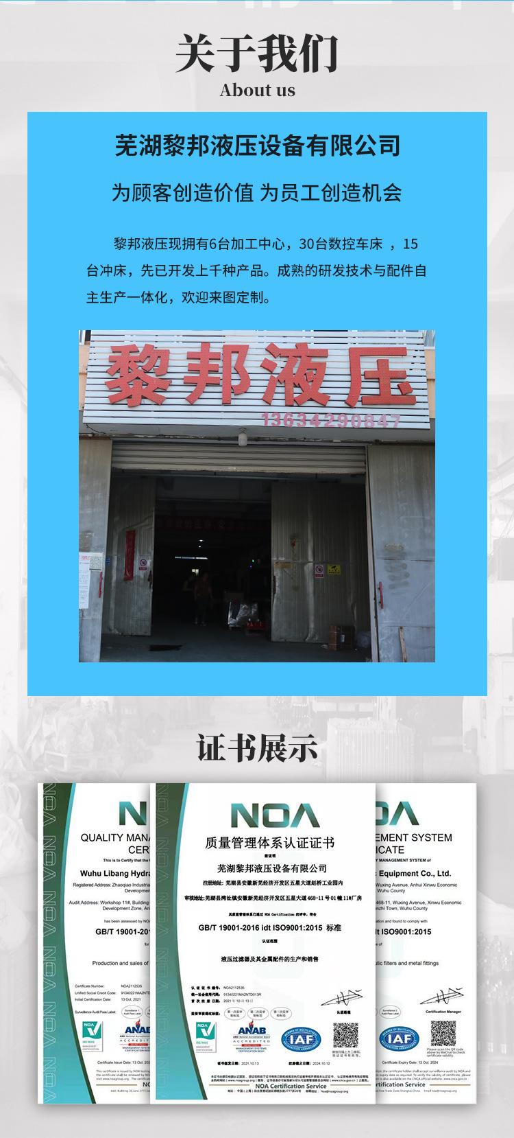 详情页-2_09.jpg