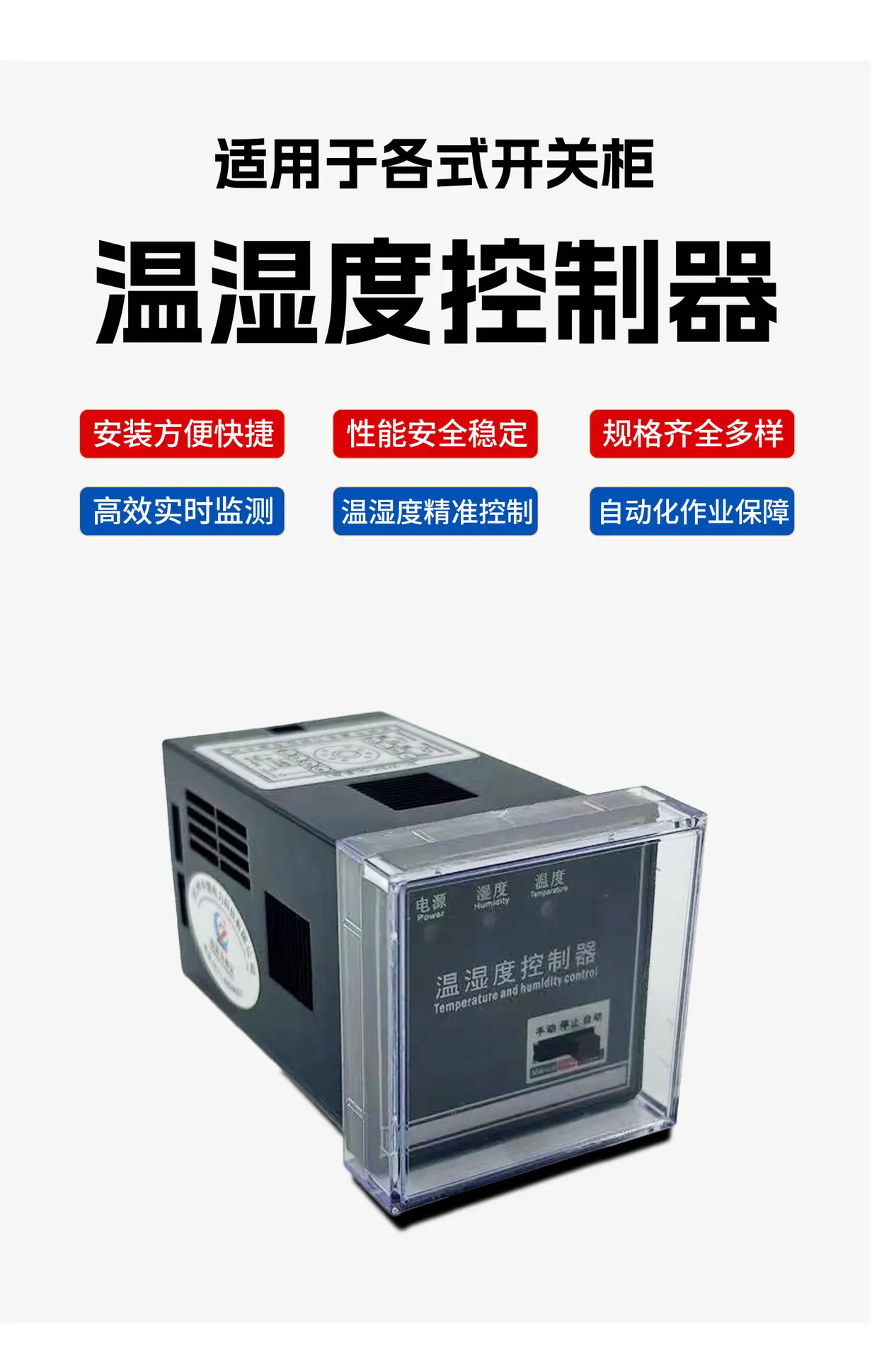 ZC-WSK-WG-详情_01.jpg