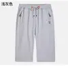 Shorts Masculino de Verão para Comércio Exterior Transfronteiriço, Respirável, Solto, Secagem Rápida, Cor Sólida, Calça Casual para Esportes ao Ar Livre, Atacado em Estoque
