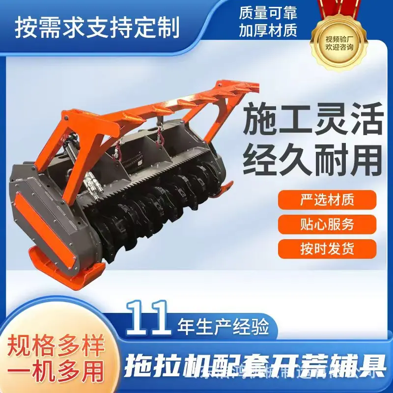 ad8b3afa9ac4573817733d11fd6e3a