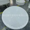 Distribuidor de PTFE Eliminador de niebla de PTFE