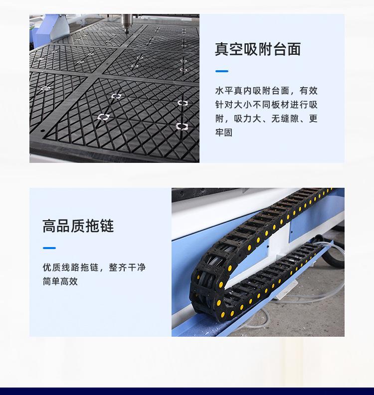 详情_11.jpg