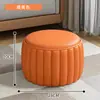 Taburete Bajo para el Hogar Mesa de Café para Sala de Estar Madera Maciza Banco Pequeño Creativo Taburete para Cambiar Zapatos en la Entrada Taburete para Sofá Taburete Redondo Taburete Pequeño Nuevo