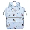 Bolsa de Mamá, Modelo Nuevo con Estampado de Astronauta, Bolsa Multifuncional de Almacenamiento para Mamá y Bebé, Bolsa de Viaje para Almacenamiento de Leche, Bolsa Grande de Mamá