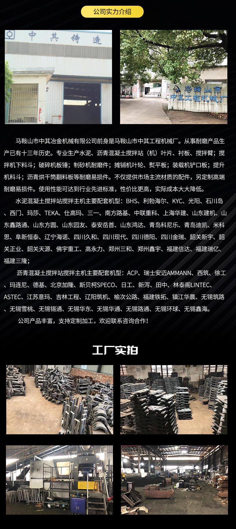 详情页_09.jpg