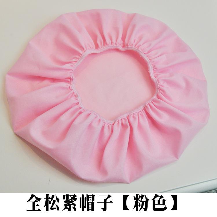 粉色