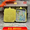 Recomendação de Novo Produto: Thangka de Guanyin Estilo Escondido com Pintura a Ouro, Ornamento de Mesa Portátil Pintado à Mão, Pingente de Joia, Pintado com Motivos de Amor e Carreira