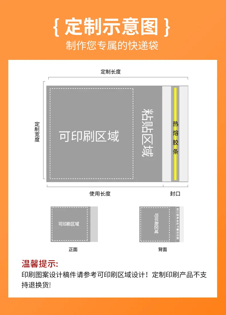 阿里-全新云橙详情----1100_16.jpg