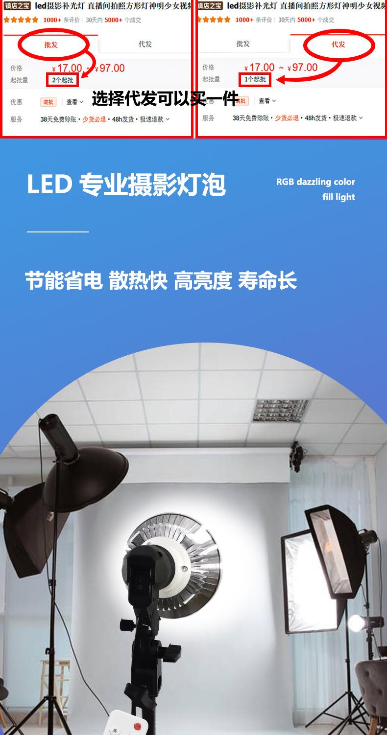 详情_01_01.jpg