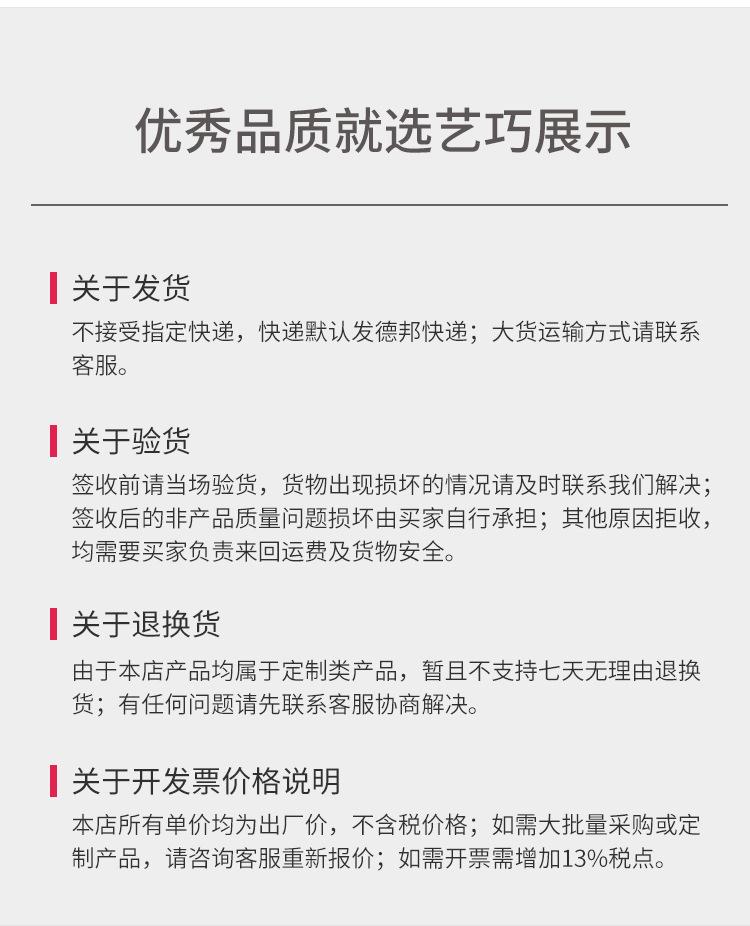 护肤品展示架_14.jpg