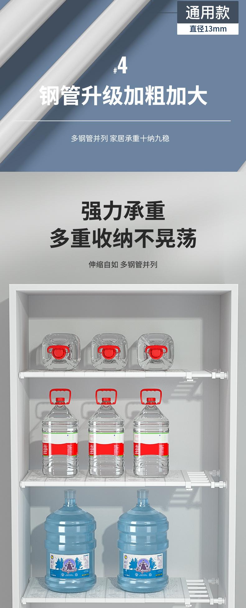 通用款+加强款_08.jpg