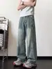 Jeans Vintage Lavados de Corte Curvo para Hombre, Pantalones Rectos Tendencia Otoñal Estilo Americano, Pantalones Sueltos de Pierna Ancha para Adolescentes