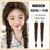 Trenzas de Cabello Falso para Mujer, Cola de Caballo Baja, Cabello Realista, Doble Cola de Caballo, Cola de Caballo Larga Trenzada, Estilo Celebridad de Internet, Cola de Caballo Sola Lateral, Peluca Trenzada