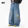 Ropa para niños, pantalones para niños, otoño 2026 nuevos jeans elegantes holgados de pierna ancha y corte curvo para niños y niñas, para niños mayores