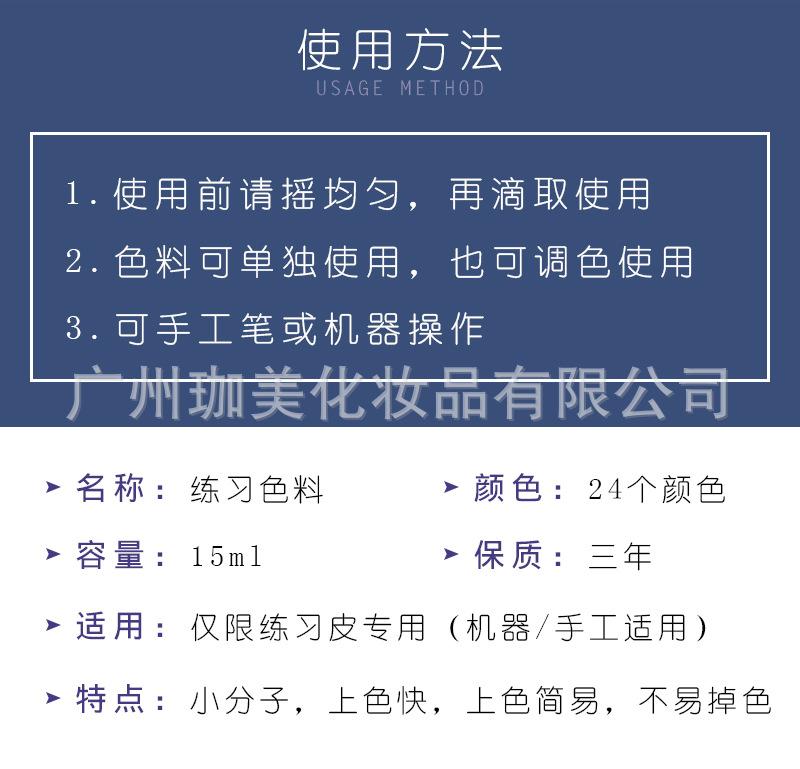 O1CN01lNp5Ix1YDUgm37Ygc_!!2536