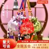 Bolsita de Hilo Estilo Chino con Borla de Boca de Pez para el Festival del Bote del Dragón, Saquito, Bolsa para Incienso, Suministro de Stock Listo del Fabricante, Bolsa de Aromaterapia