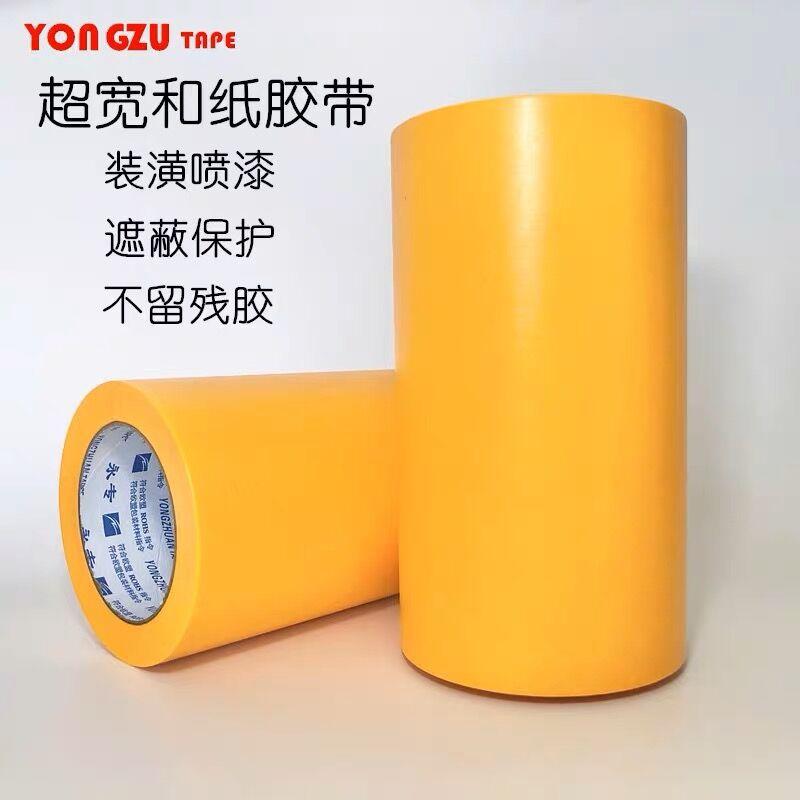 QQ图片20230103195626