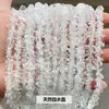 Productos semiacabados de grava de cristal mult material natural, grava irregular con agujero pasante para pulseras, collares, pendientes y accesorios para ensartar cuentas