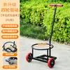 Carro de Cuatro Ruedas Mejorado con Vertido de Agua y Ruedas Silenciosas, Carrito Pequeño de Arrastre Manual para Tirar Basura y Transportar Cubetas de Agua, Carrito de Residuos para Hogar Rural