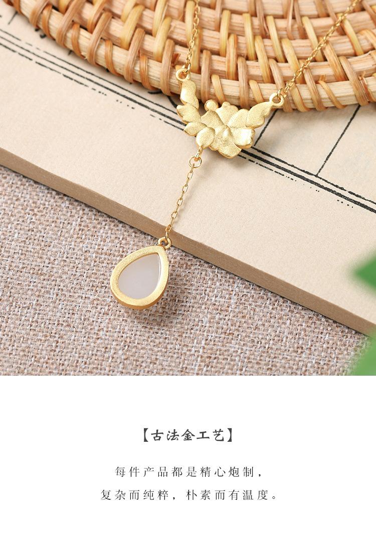 艾尔缘详情_07.jpg